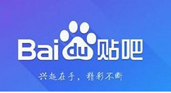 小编分享手机百度贴吧账号注销的操作方法。