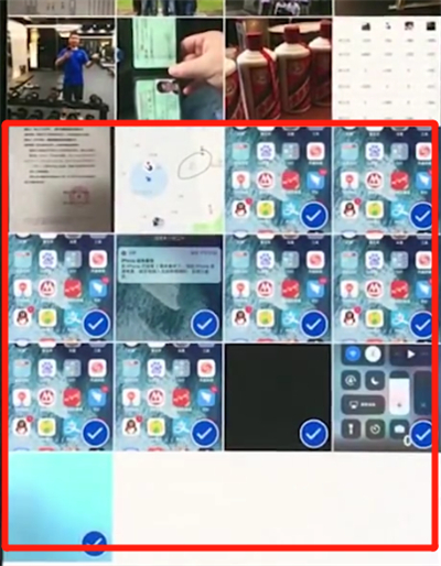 iphonex中批量删除照片的详细步骤截图