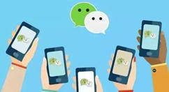 教你手机微网站怎么弄，轻松制作公众号里的微信微网站。