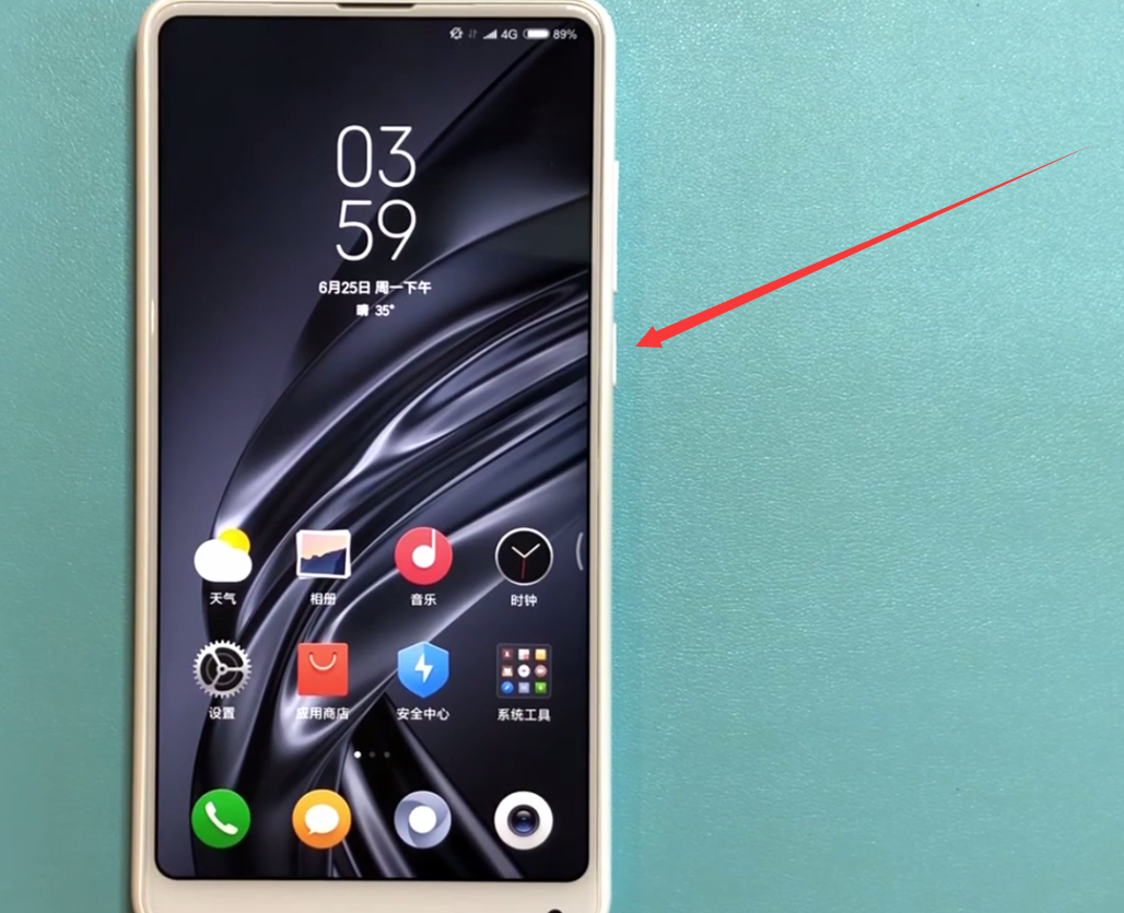 我来分享小米mix2s进行关机的操作方法。