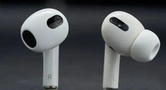 小编分享airpods3与airpods2哪款好 airpods3和airpods2区别对比讲解。