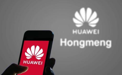 教你华为鸿蒙系统支持哪些安卓软件和游戏 华为鸿蒙系统兼容安卓吗。