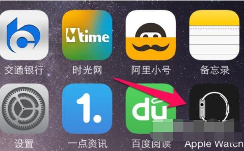 分享Applewatchseries6怎么更新系统。
