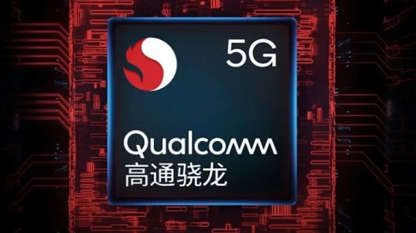 教你高通骁龙768g怎么样。