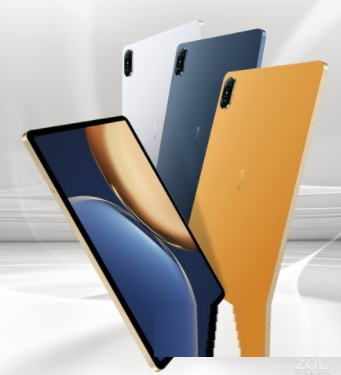 我来分享荣耀平板V7Pro多重。