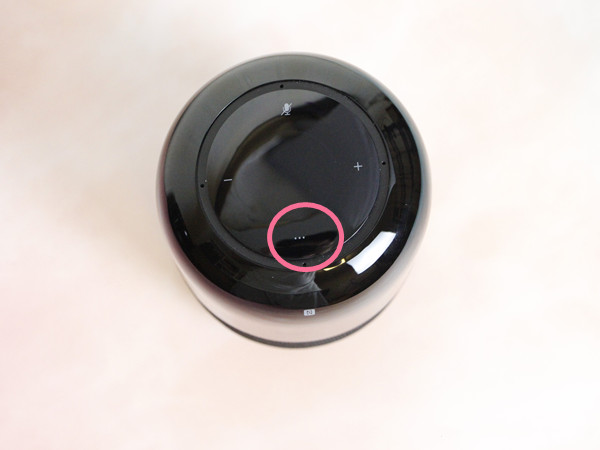 小编分享华为ai音箱2怎么与手机配对。