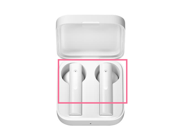 我来分享小米蓝牙耳机air2 se如何重置。