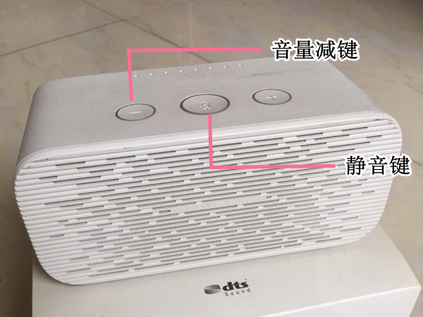 我来分享天猫精灵方糖如何连接蓝牙。