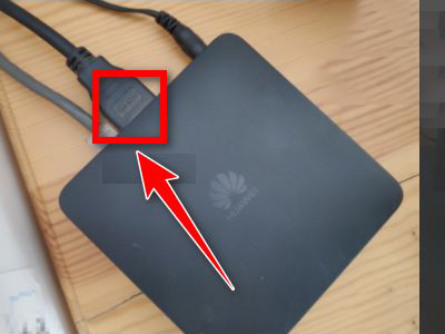 我来教你华为悦盒如何连接wifi。