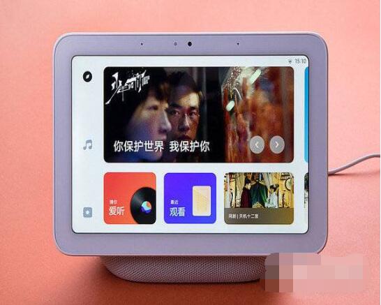 我来分享小爱触屏音箱pro8值不值得买。