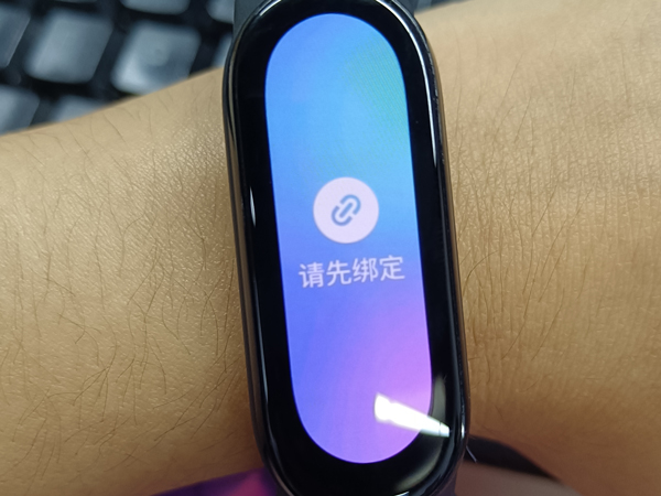 小编教你小米手环不连接手机可不可以用。