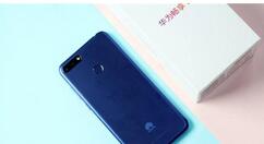 教你华为畅享8强制解锁的方法步骤。