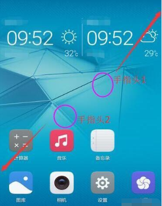 我来教你华为nova 5i pro隐藏应用的简单操作讲解。