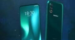 小编教你魅族16sPro截图的多种操作方法介绍。