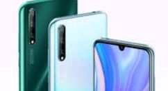 我来教你华为畅享10s设置应用锁的操作过程讲解。