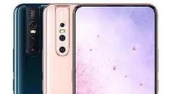 小编分享vivos1忘记密码的处理操作讲解。