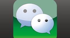 小编教你微信不能下载的解决技巧分享。