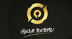 分享王者营地看好友在线不在线的方法。