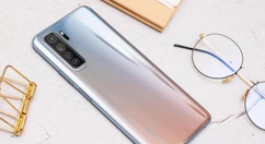 小编教你华为nova7se分屏操作方法。