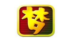 分享梦幻藏宝阁改价格的操作流程。