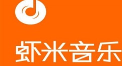 小编教你虾米音乐分享到新浪微博的操作教程。