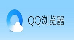 我来分享QQ浏览器修改UA标识的操作教程。