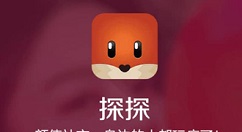 我来分享探探开通vip的简单方法。