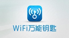 小编教你wifi万能钥匙查看密码的操作方法。