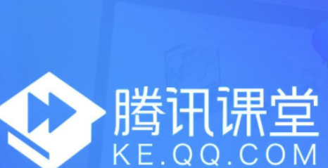 小编教你腾讯课堂投屏如何设置。