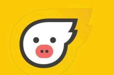 教你飞猪里程如何兑换。