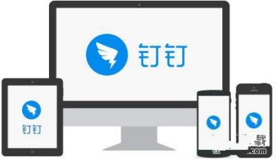 我来分享钉钉打卡定位如何修改。