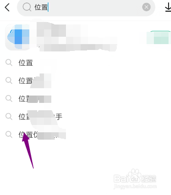 我来分享钉钉打卡能更改位置吗。