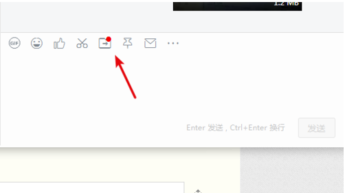 分享如何找出手机钉钉下载的文件在哪里。