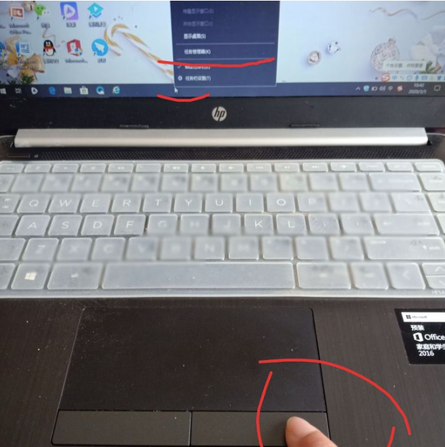 教你钉钉下载后无法安装如何解决。