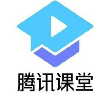 分享腾讯课堂系统通知如何关闭。