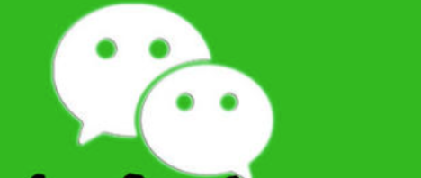 教你微信北京怎么申请健康码。