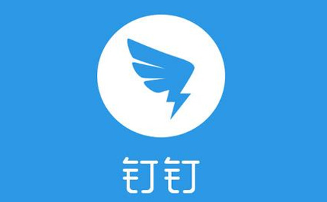 小编教你钉钉挂在后台算不算时长。