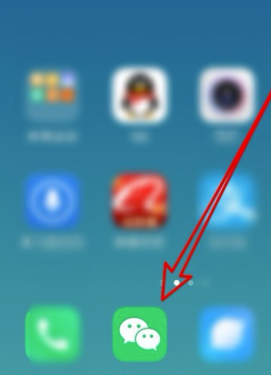 我来分享全国统一健康码如何申请。