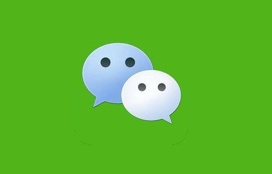 分享近两周内修改过密码存在风险改不了微信号码怎么办。