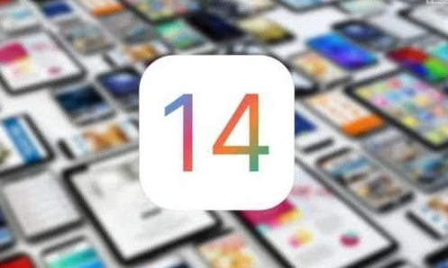 教你ios14要不要更新。