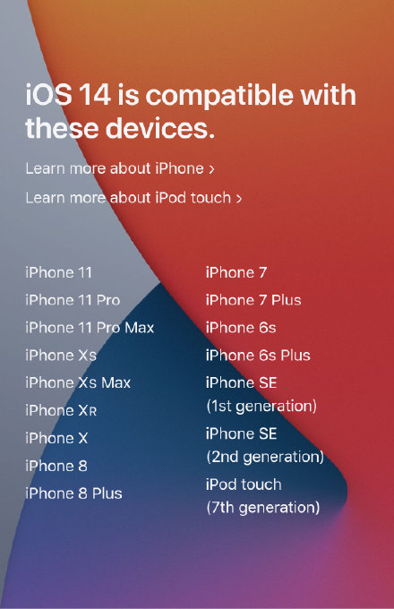 我来分享iOS14系统支持苹果8吗。