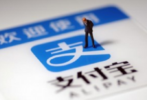 我来教你借呗免息生活费是什么。