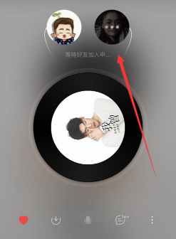 分享网易云音乐一起听歌可以几个人。