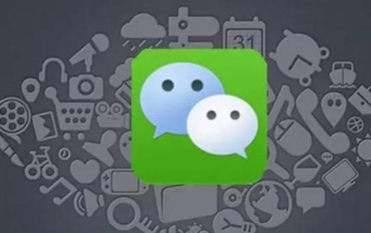 分享微信发消息两分钟内删除功能怎么设置。