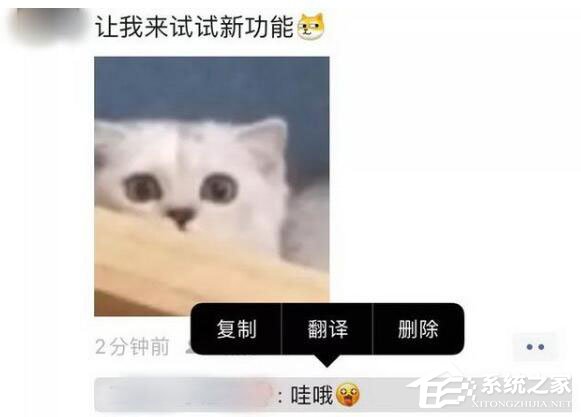 我来分享微信朋友圈评论怎么删除别人的评论。