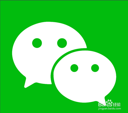 小编教你微信如何关发现页购物图标。