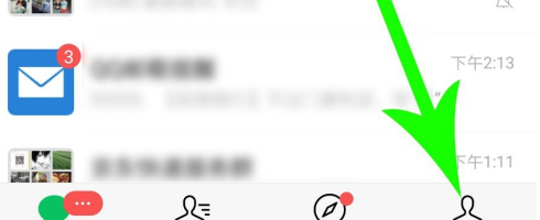 分享微信视频号如何关。