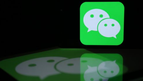 分享微信视频号如何分享视频。