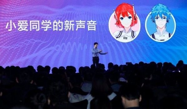 分享小米虚拟男友如何更改。