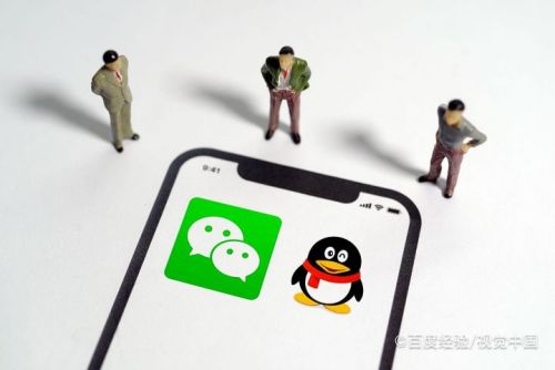 小编分享QQ如何开启人脸识别登录。